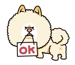 Wasao who's dog and famous in cute ugly. sticker #1606713
