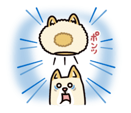 Wasao who's dog and famous in cute ugly. sticker #1606715