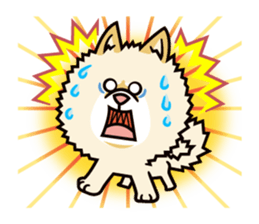 Wasao who's dog and famous in cute ugly. sticker #1606716