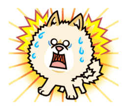 Wasao who's dog and famous in cute ugly. sticker #1606716