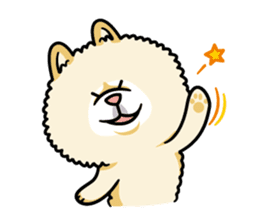 Wasao who's dog and famous in cute ugly. sticker #1606717