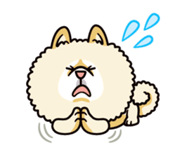 Wasao who's dog and famous in cute ugly. sticker #1606718