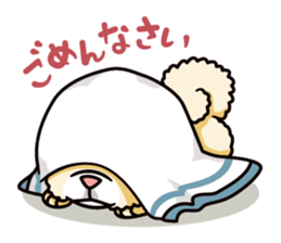 Wasao who's dog and famous in cute ugly. sticker #1606719