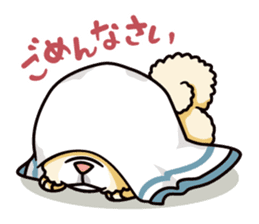 Wasao who's dog and famous in cute ugly. sticker #1606719