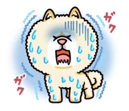 Wasao who's dog and famous in cute ugly. sticker #1606723