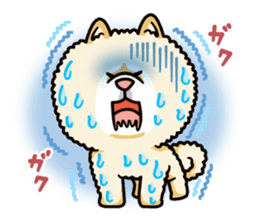 Wasao who's dog and famous in cute ugly. sticker #1606723