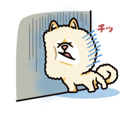 Wasao who's dog and famous in cute ugly. sticker #1606726