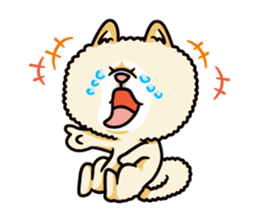 Wasao who's dog and famous in cute ugly. sticker #1606728