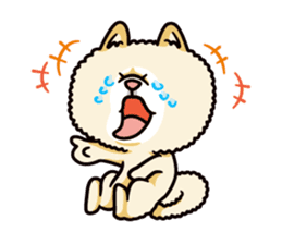 Wasao who's dog and famous in cute ugly. sticker #1606728