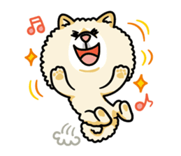 Wasao who's dog and famous in cute ugly. sticker #1606729