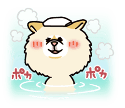 Wasao who's dog and famous in cute ugly. sticker #1606734