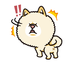 Wasao who's dog and famous in cute ugly. sticker #1606735
