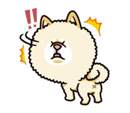 Wasao who's dog and famous in cute ugly. sticker #1606735