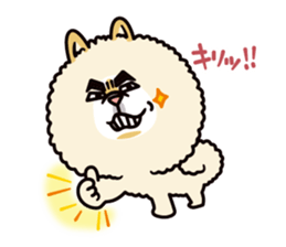 Wasao who's dog and famous in cute ugly. sticker #1606737