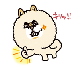 Wasao who's dog and famous in cute ugly. sticker #1606737