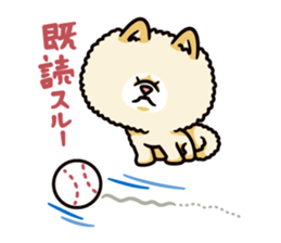 Wasao who's dog and famous in cute ugly. sticker #1606740