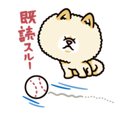 Wasao who's dog and famous in cute ugly. sticker #1606740