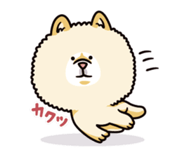 Wasao who's dog and famous in cute ugly. sticker #1606741