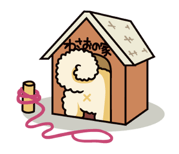 Wasao who's dog and famous in cute ugly. sticker #1606743