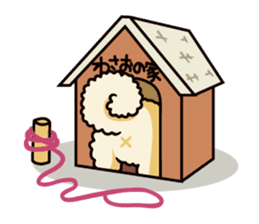 Wasao who's dog and famous in cute ugly. sticker #1606743