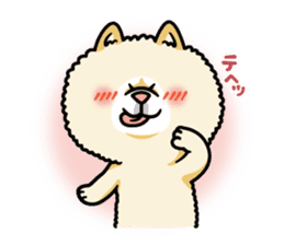 Wasao who's dog and famous in cute ugly. sticker #1606745