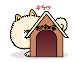 Wasao who's dog and famous in cute ugly. sticker #1606747