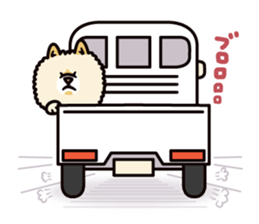 Wasao who's dog and famous in cute ugly. sticker #1606749
