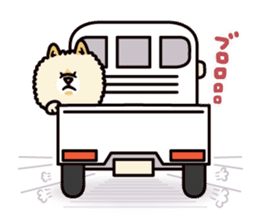 Wasao who's dog and famous in cute ugly. sticker #1606749