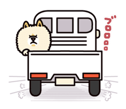Wasao who's dog and famous in cute ugly. sticker #1606749