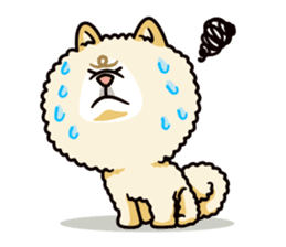 Wasao who's dog and famous in cute ugly. sticker #1606750