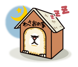 Wasao who's dog and famous in cute ugly. sticker #1606752