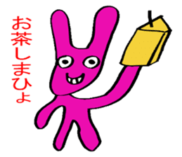 Colorful crazy rabbits sticker #1606753