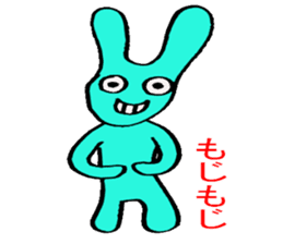 Colorful crazy rabbits sticker #1606761