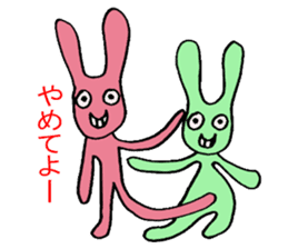 Colorful crazy rabbits sticker #1606762