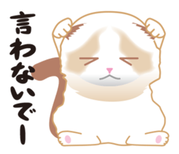 Silly Ragdoll sticker #1606915