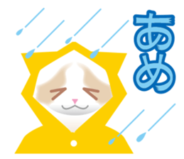 Silly Ragdoll sticker #1606925