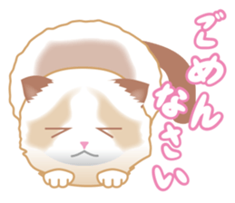 Silly Ragdoll sticker #1606939