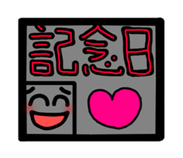 Everyday face  Sticker sticker #1607029