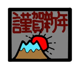 Everyday face  Sticker sticker #1607032