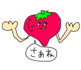 strawberry when it is awkward sticker #1607035