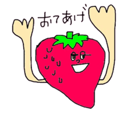 strawberry when it is awkward sticker #1607037