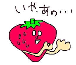 strawberry when it is awkward sticker #1607041