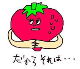 strawberry when it is awkward sticker #1607043