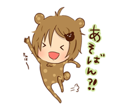 Koo-chan Hakata bear sticker #1607233