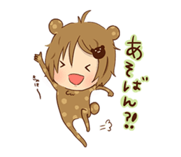 Koo-chan Hakata bear sticker #1607233
