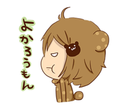 Koo-chan Hakata bear sticker #1607236