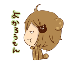 Koo-chan Hakata bear sticker #1607236