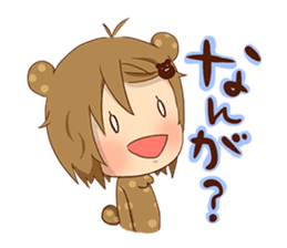 Koo-chan Hakata bear sticker #1607237