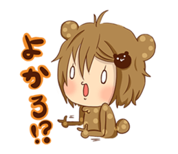 Koo-chan Hakata bear sticker #1607238