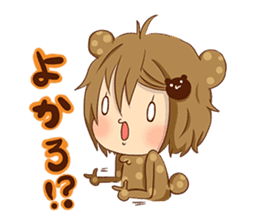Koo-chan Hakata bear sticker #1607238
